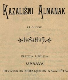 Kazališni almanak