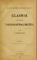 Glasnik Hrvatskoga naravoslovnoga družtva