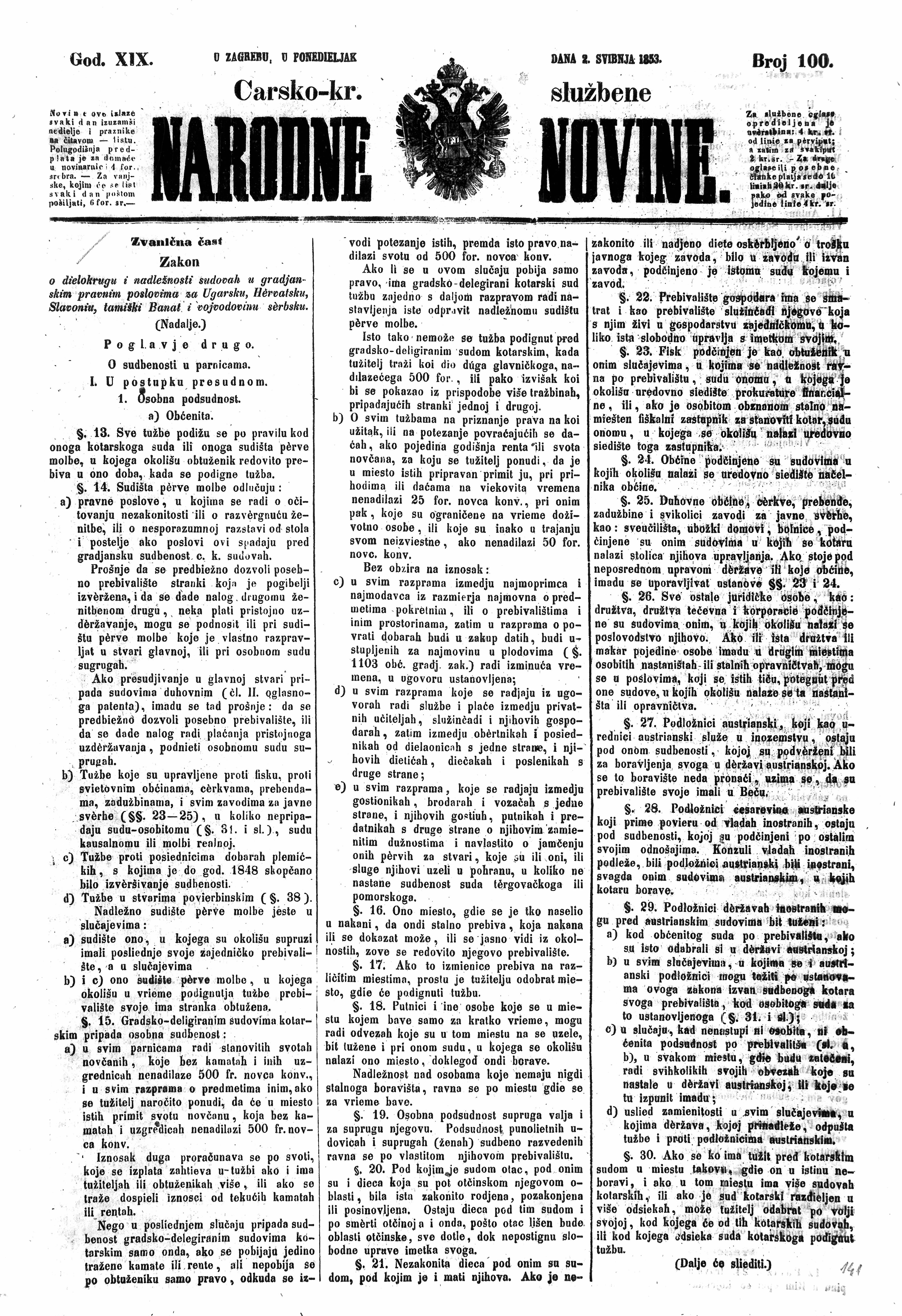 Carsko-kr. službene narodne novine