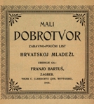 Mali dobrotvor