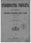 Starohrvatska prosvjeta