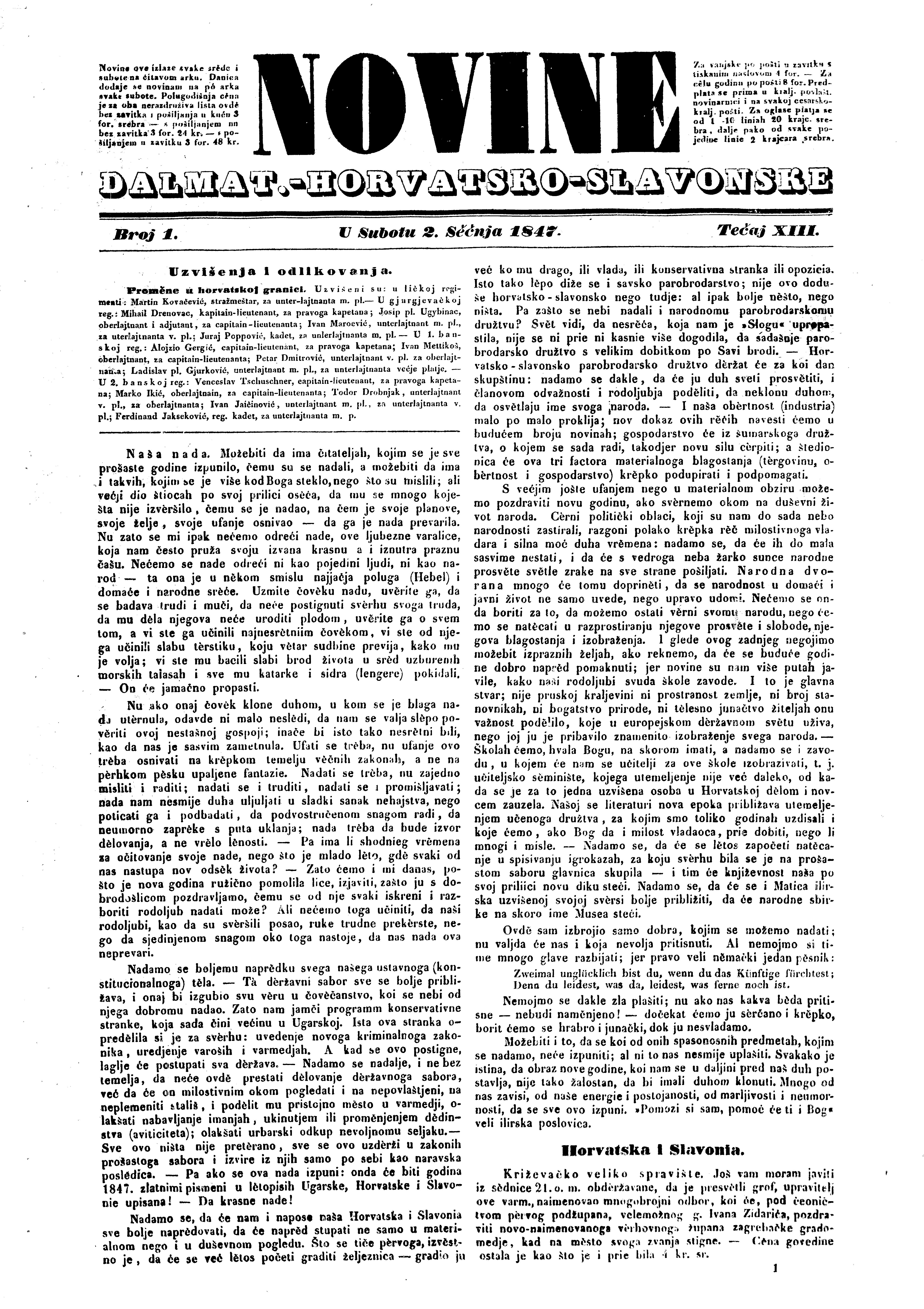 Novine dalmatinsko-hervatsko-slavonske