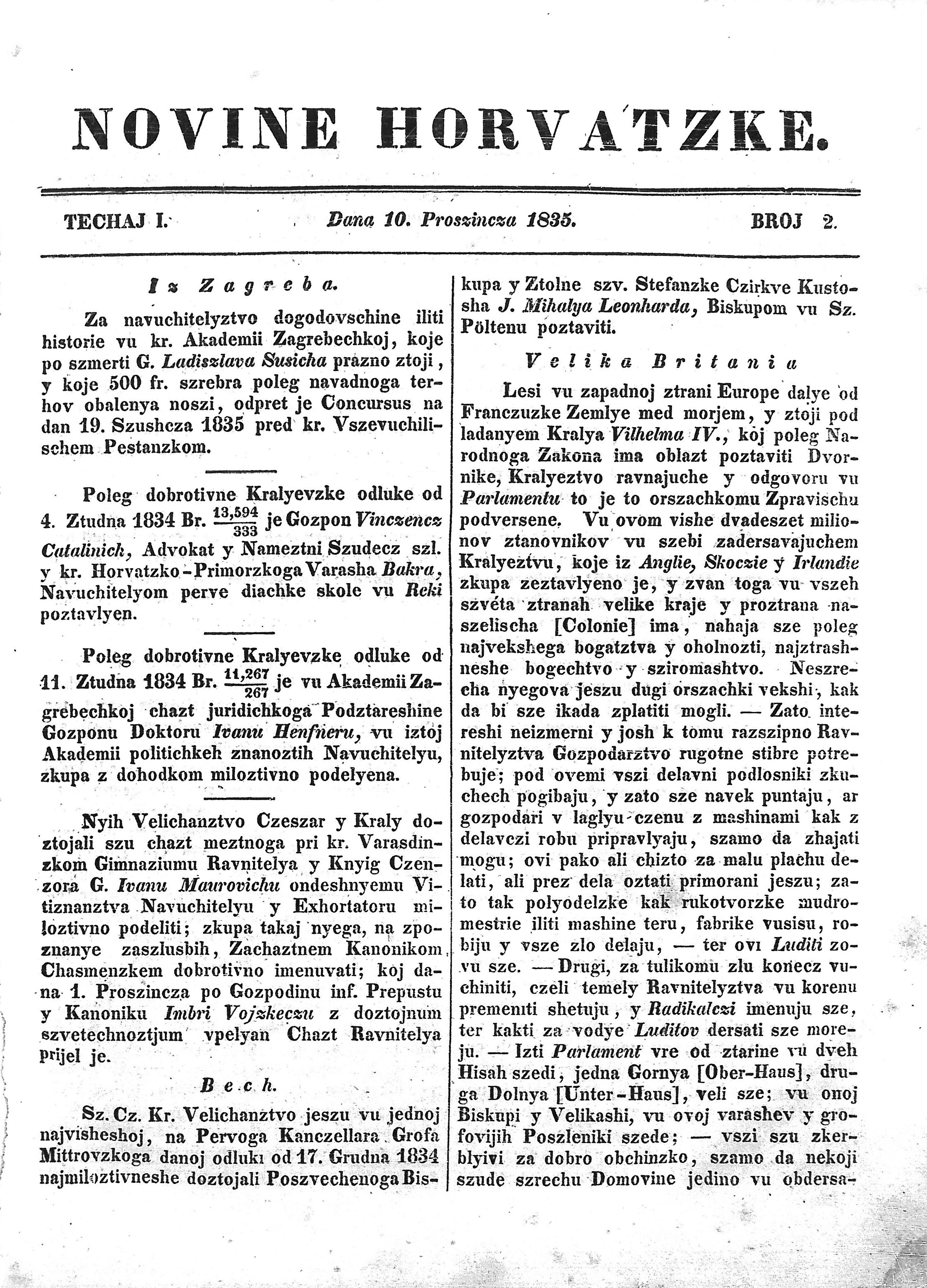 Novine horvatzke