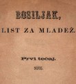 Bosiljak