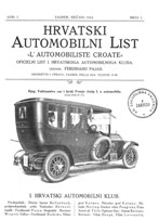 Hrvatski automobilni list
