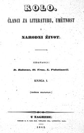 Kolo