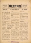 Škrpiun