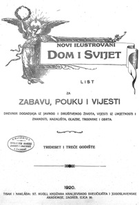 Novi ilustrovani Dom i svijet