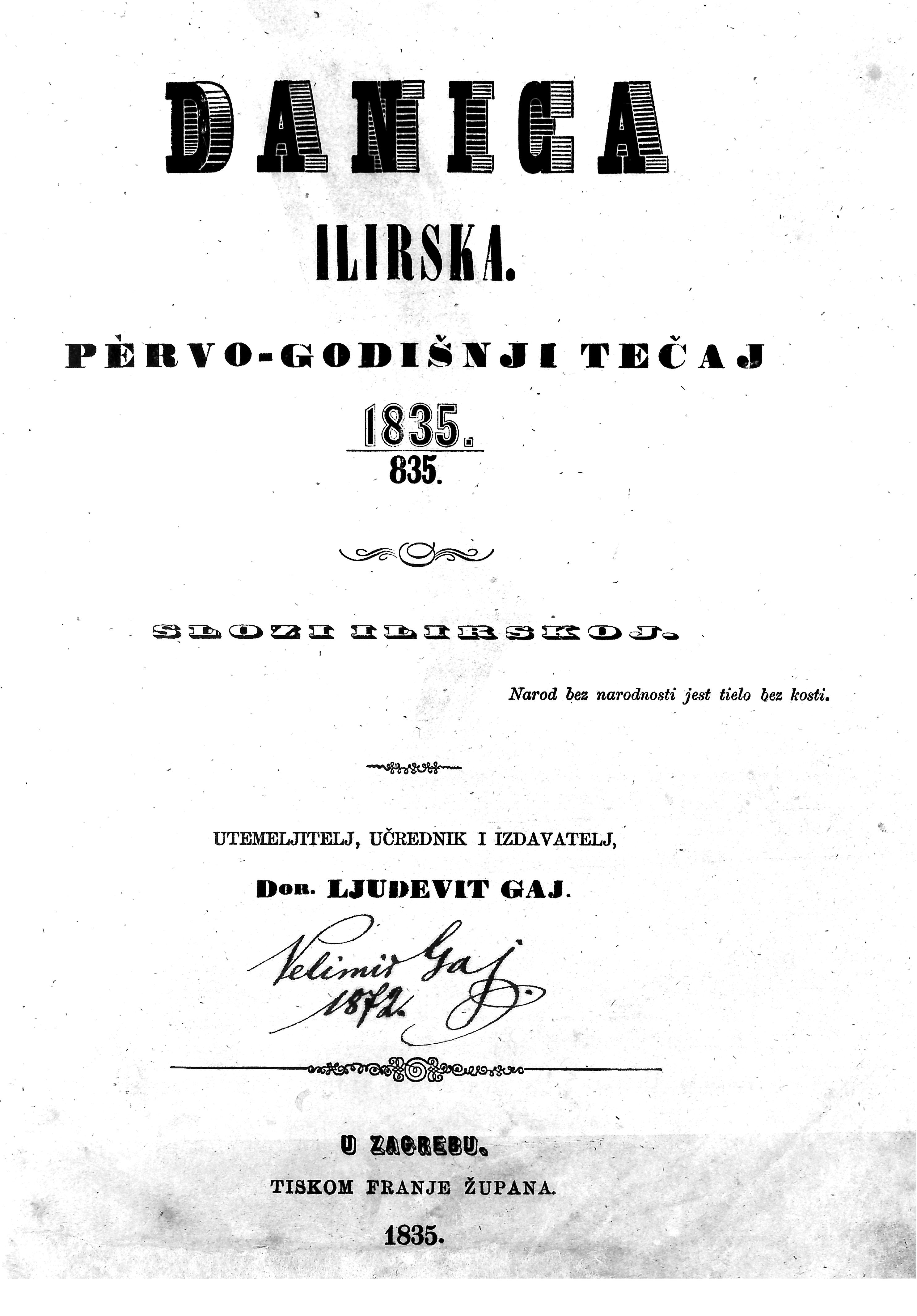 ImageView.aspx?id=14a1b09b-6db9-4569-aab0-e72cb6d6a21d