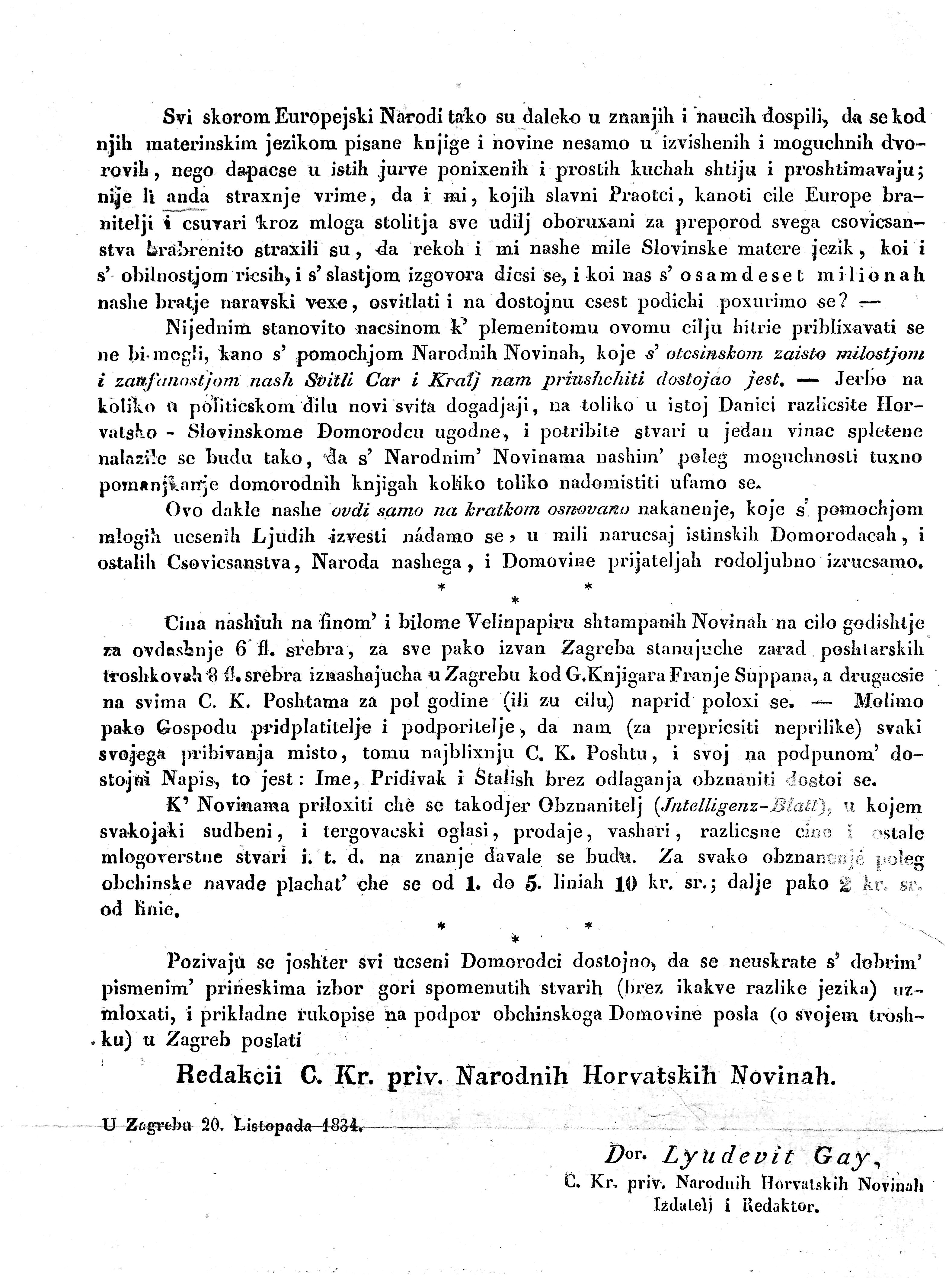 ImageView.aspx?id=88e71cd4-69ff-4129-b50c-b57c40ac28b5