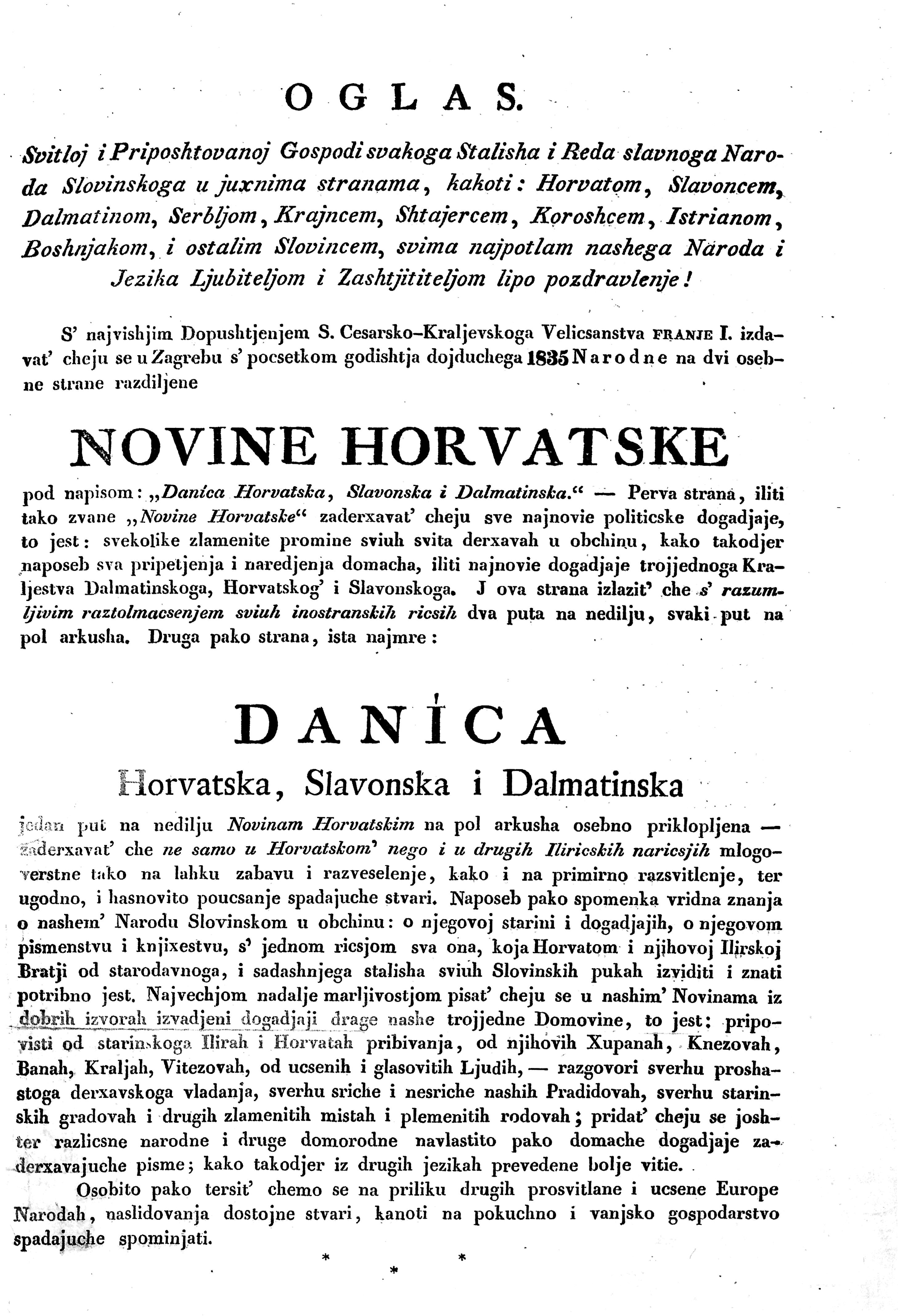 ImageView.aspx?id=c75ccc16-a3b4-4cdf-9df8-6a2182c5f4e4